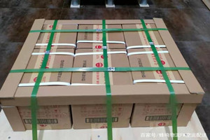 新源那拉提空运公司酒水【机场货运当天